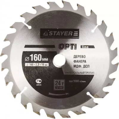 Диск пильный "OPTI-Line" по дереву, 160х16мм, 24Т, STAYER 3681-160-16-24