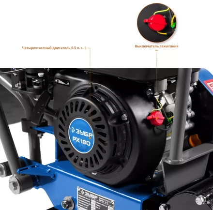 Виброплита бензиновая ЗВПБ-10 Г серия ПРОФЕССИОНАЛ купить в Нягани