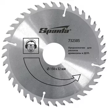 Пильный диск по дереву, 150 х 22мм, 40 зубьев  SPARTA 732405 купить в Нягани