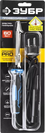 Электропаяльники с защитным колпачком серия ПРОФЕССИОНАЛ купить в Нягани