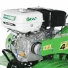 Культиватор бензиновый Aurora COUNTRY 900 MULTI-SHIFT купить в Нягани