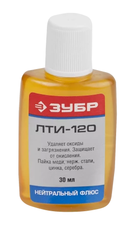 Флюсы ЛТИ-120 серия Без серии купить в Нягани