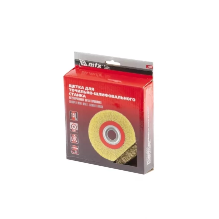 Щетка для точила 200 мм посадка 32 мм плоская латунированная витая проволока MTX 74662 купить в Нягани