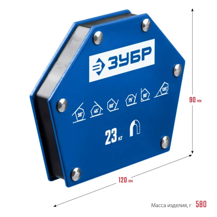 ЗУБР УМ-6, 23 кг, угольник магнитный для сварочных работ, Профессионал (40055-23) купить в Нягани