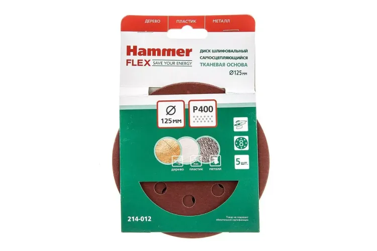 Круг шлиф. самосцепляющийся HAMMER 125мм P400 8отв. купить в Нягани