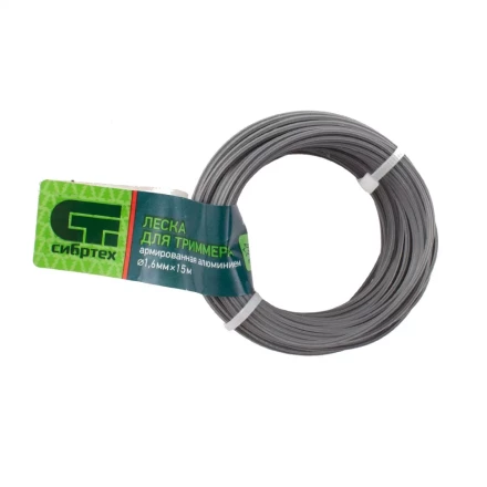 Леска для триммера звезда, армированная алюминием, 1.6 мм х 15 м, Россия Сибртех 961955 купить в Нягани