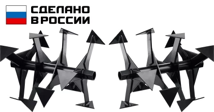 ЗУБР Ф-2, НЕХ 32, фрезы гусиные лапки для мотоблоков (707108-2) купить в Нягани