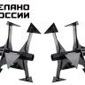 ЗУБР Ф-2, НЕХ 32, фрезы гусиные лапки для мотоблоков (707108-2) купить в Нягани