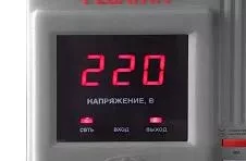 Стабилизатор Ресанта АСН-1500 / 1- Ц купить в Нягани