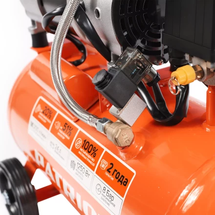 Компрессор поршневой безмасляный PATRIOT WO 24-220 купить в Нягани