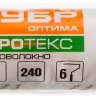 Ролик малярный сменный ЗУБР "ОПТИМА -МИКРОТЕКС", пропитки и средства защиты древесины, микрофибра, ворс 7 мм, бюгель 6 мм, 40х240мм 02545-24 купить в Нягани