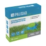 Распылитель-дождеватель Palisad 65805, 8 режимов, увеличенная база, LUXE купить в Нягани
