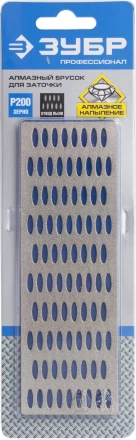 Алмазный брусок ЗУБР &quot;ПРОФЕССИОНАЛ&quot; заточной, крупная зернистость, Р200, 50х150мм 35715-03_z01 купить в Нягани