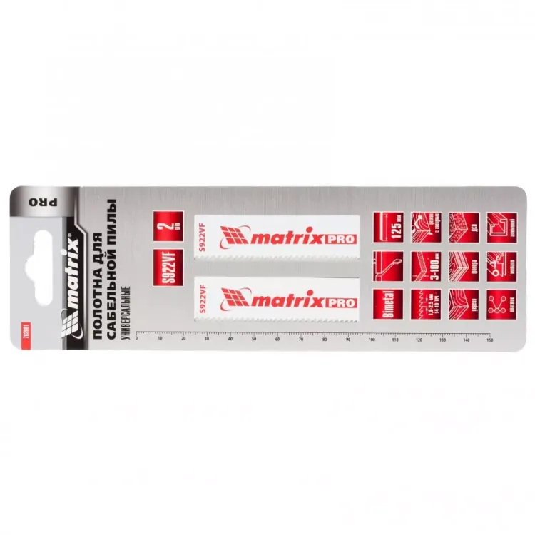Полотна универсальные для сабельной пилы S922VF  125/1,8-2,5мм Bimetal 2 штуки PRO Matrix 782001 купить в Нягани