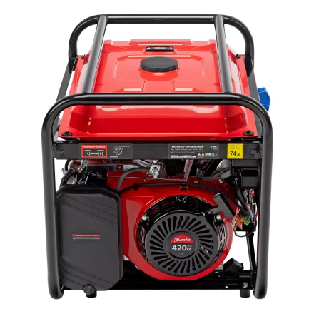 Генератор бензиновый MTX RS-9000E, 7 кВт, 230В, электростартер купить в Нягани