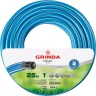 Шланг GRINDA CLASSIC поливочный, 15 атм., армированный, 3-х слойный, 1"х25м 8-429001-1-25_z02 купить в Нягани