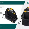Поясная сумка строителя KRAFTOOL 38775 купить в Нягани