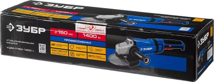 Машина углошлифовальная УШМ-П150-1400 В серия ПРОФЕССИОНАЛ купить в Нягани