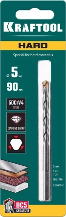 Cверла специальные по твёрдым материалам HARD 29177-090-5 купить в Нягани