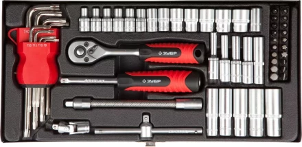 Универсальный набор инструмента 57 предм серия МАСТЕР купить в Нягани