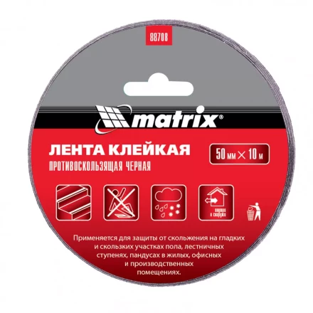 Лента клейкая противоскользящая черная 50 мм x 10 м Matrix 88708 купить в Нягани