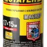 Пленка STAYER "PROFESSIONAL" защитная с клейкой лентой "МАСКЕР", HDPE, 9мкм, 1,7х15м 12255-170-15 купить в Нягани