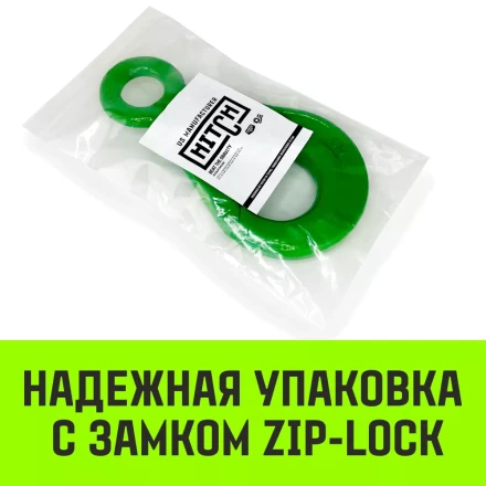 Крюк самозапирающийся с проушиной HITCH 13-Т8 кл 5.4 Т (SZ071267) купить в Нягани