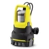 Насос Karcher SP 6 Flat Inox EU купить в Нягани