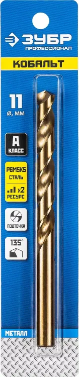 ЗУБР Кобальт, 11.0 х 142 мм, сталь Р6М5К5, класс А, сверло по металлу, Профессионал (29626-11) купить в Нягани