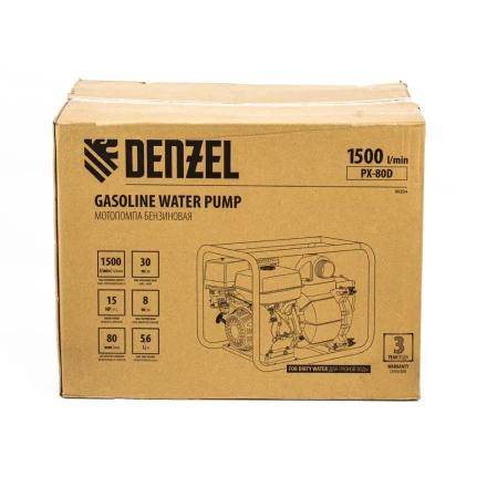 Мотопомпа бензиновая для грязной воды PX-80D, 15 л.с, 3&quot;, 1500 л/мин, глубина 8 м , напор 30 м Denzel 99204 купить в Нягани
