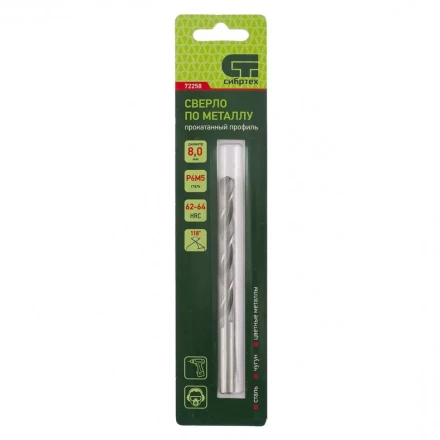 Сверло по металлу СИБРТЕХ 8 мм Р6М5 72258 купить в Нягани