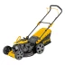 Газонокосилка бензиновая GLD-460-K, 150 см3, 46 см, 50 л// Denzel 58814 купить в Нягани