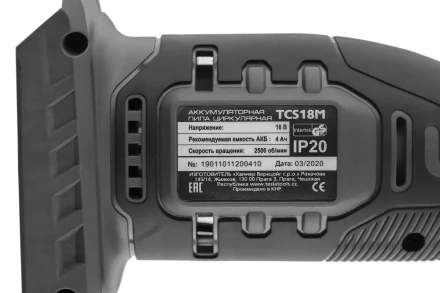 Пила циркулярная TESLA TCS18M без акк. и з.у купить в Нягани