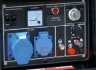 Генератор дизельный ELITECH ДЭС 5500ЕМ купить в Нягани