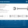 ЗУБР ДГМ, 40 x 3.7 мм, цинк, 1 кг, монтажный дюбель-гвоздь , Профессионал (3063-37-40-1) купить в Нягани