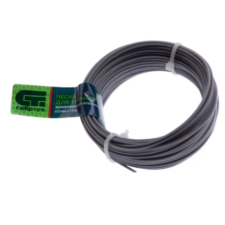 Леска для триммера звезда, армированная алюминием, 2.0 мм х 15 м, Россия Сибртех 961965 купить в Нягани