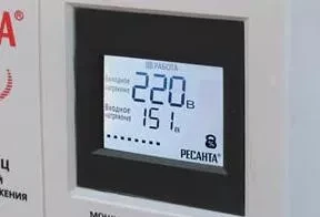 Стабилизатор Ресанта АСН-5000 Н/1-Ц купить в Нягани