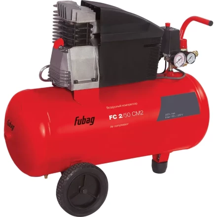 Компрессор масляный поршневой прямой привод FC 2/50 СМ2 Fubag купить в Нягани